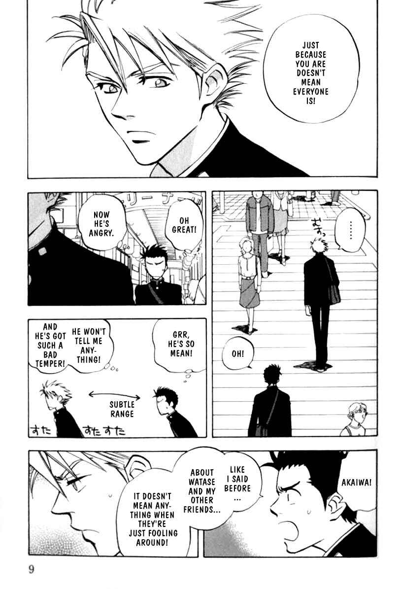 Page 9 Chapter 1 Menkui!