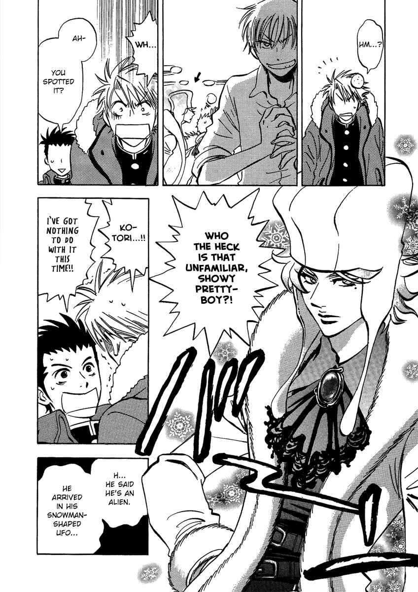 Page 10 Chapter 6.2 Menkui!