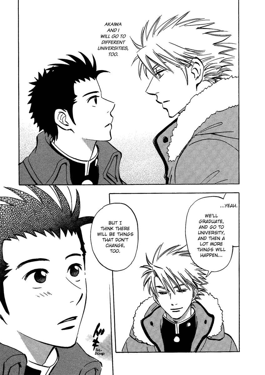 Page 7 Chapter 6.2 Menkui!