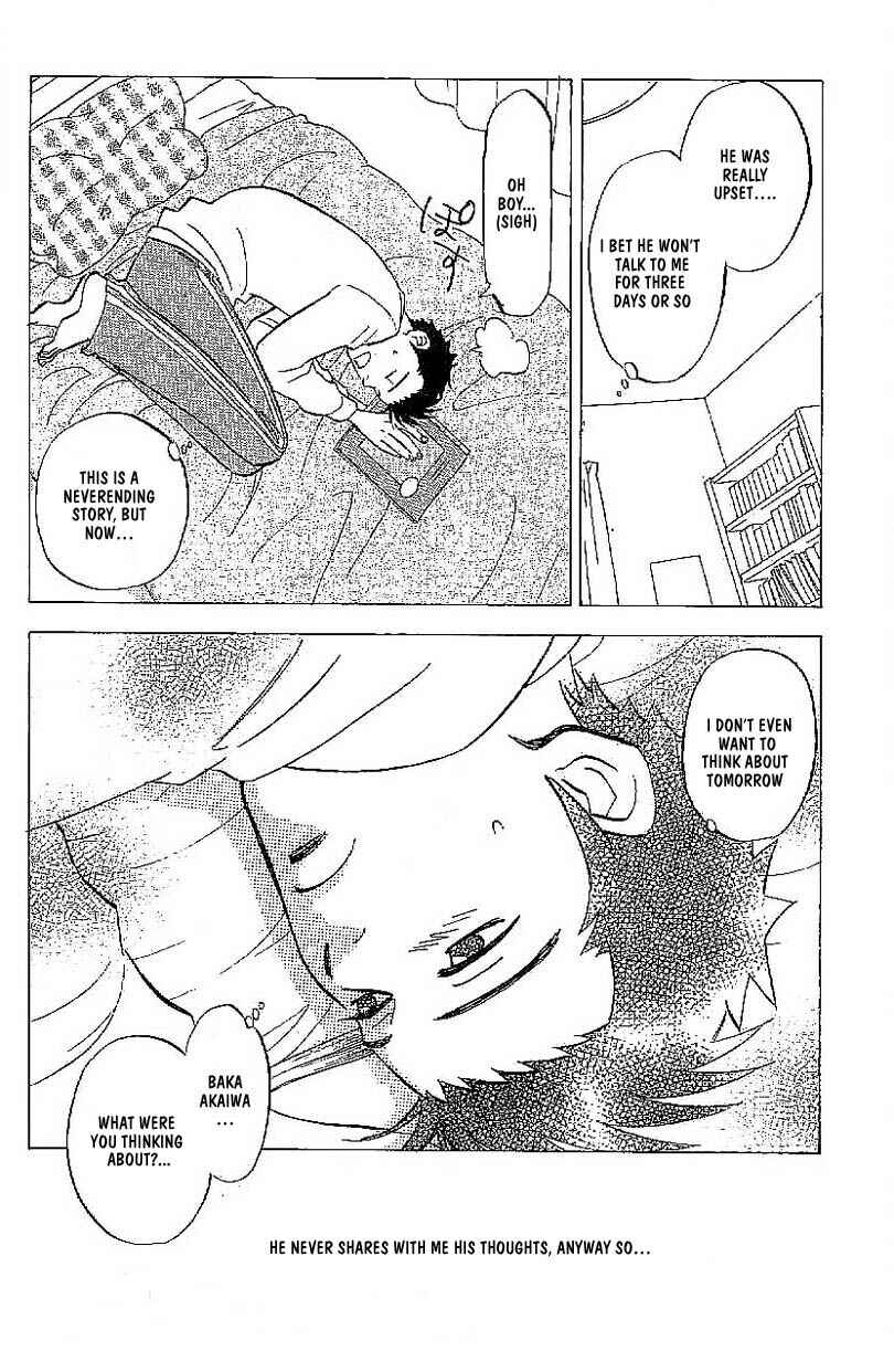 Page 15 Chapter 2 Menkui!