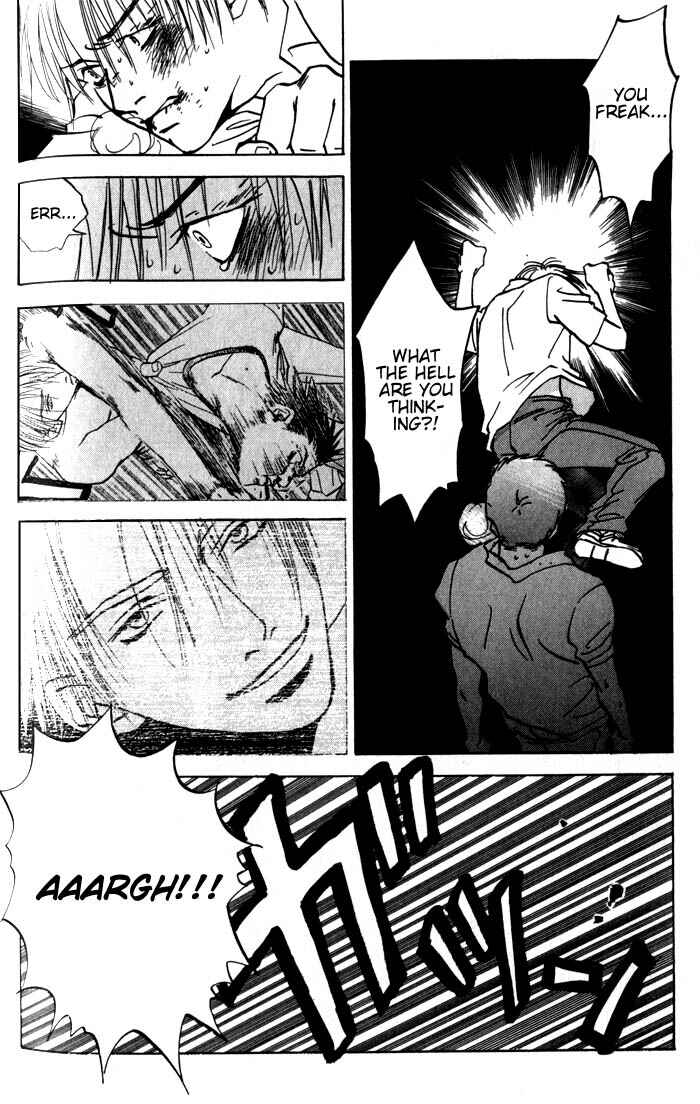 Page 14 Chapter 6 Menkui!