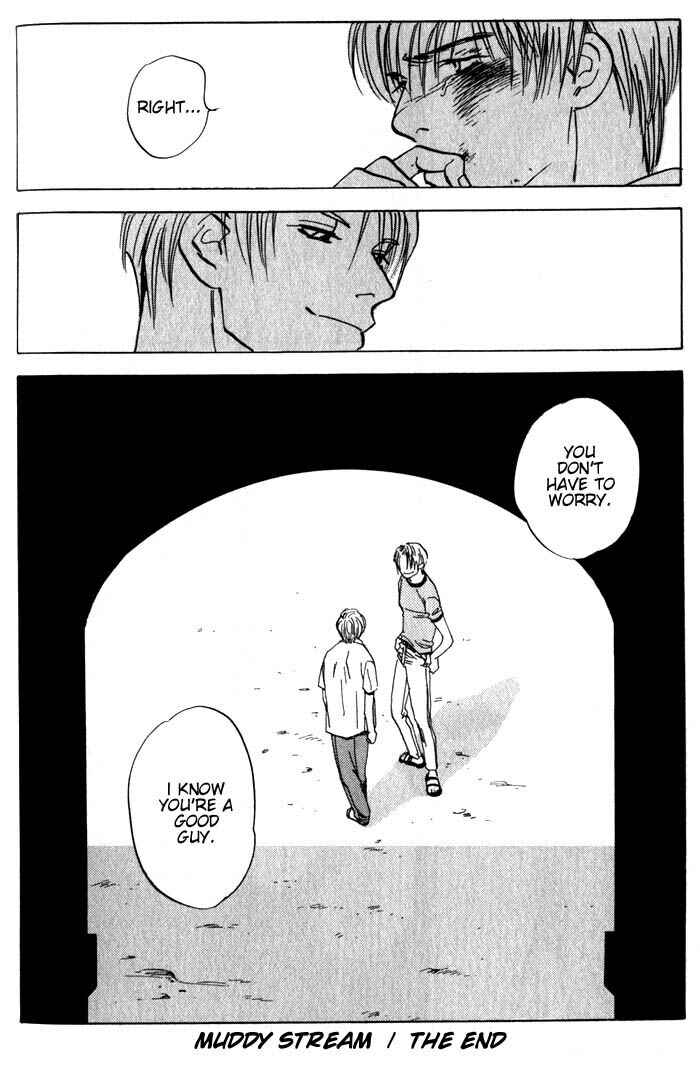 Page 40 Chapter 6 Menkui!