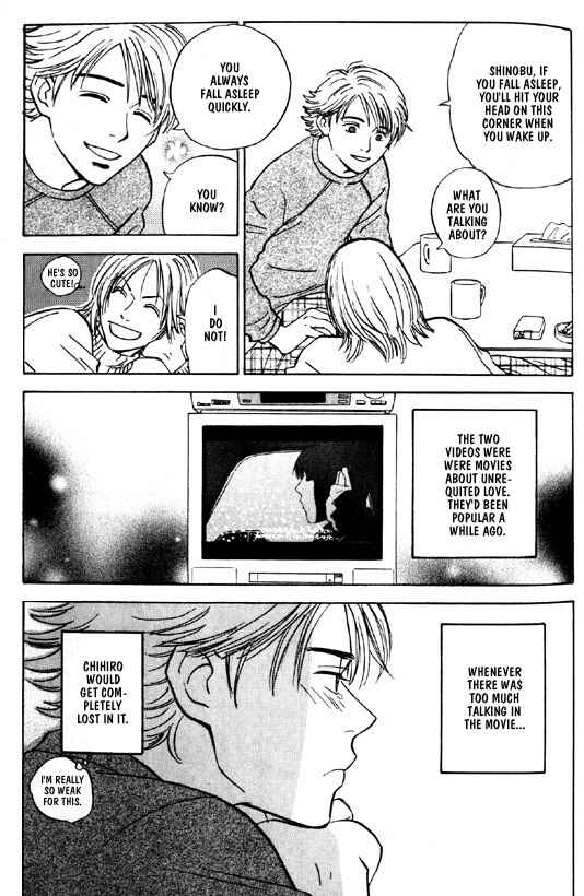 Page 11 Chapter 5 Menkui!