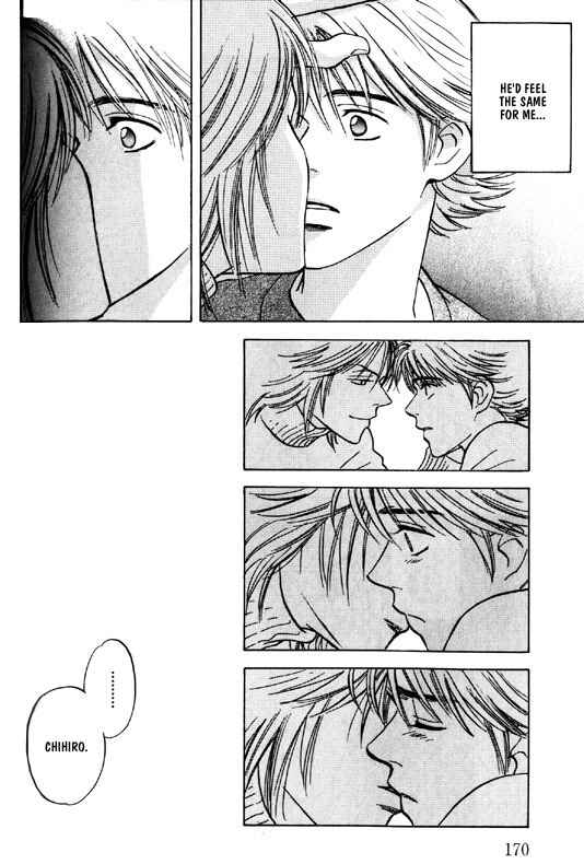 Page 14 Chapter 5 Menkui!