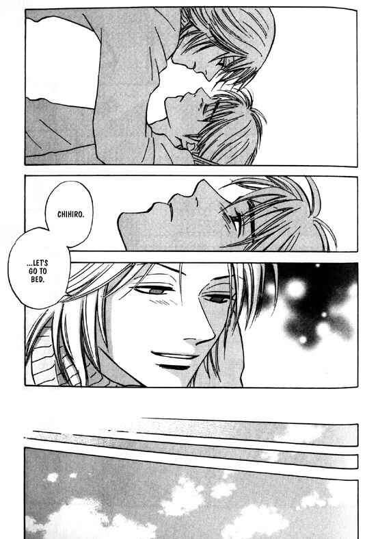 Page 15 Chapter 5 Menkui!