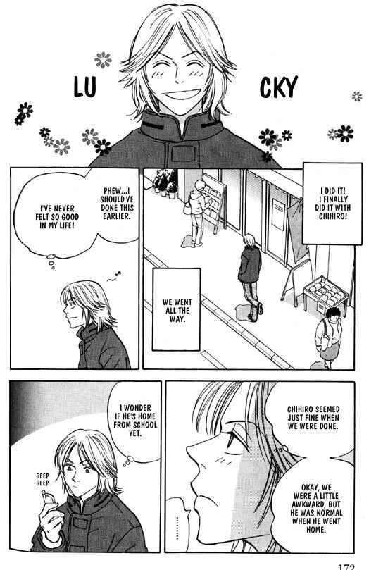 Page 16 Chapter 5 Menkui!