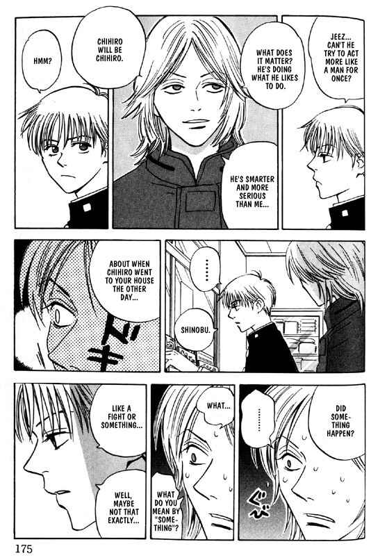 Page 19 Chapter 5 Menkui!