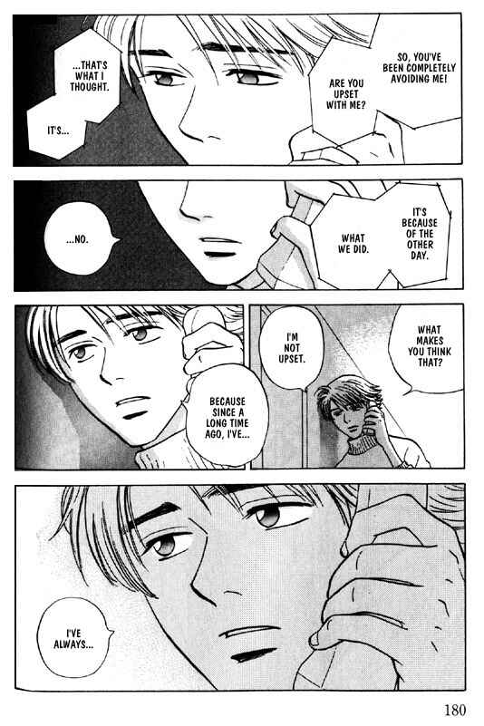 Page 24 Chapter 5 Menkui!