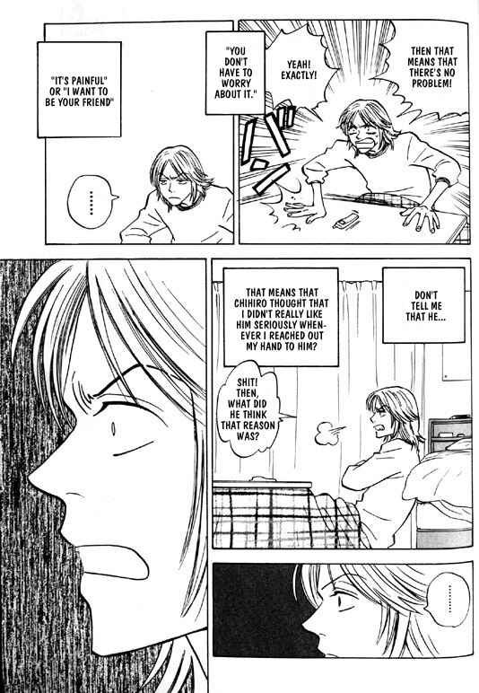 Page 27 Chapter 5 Menkui!