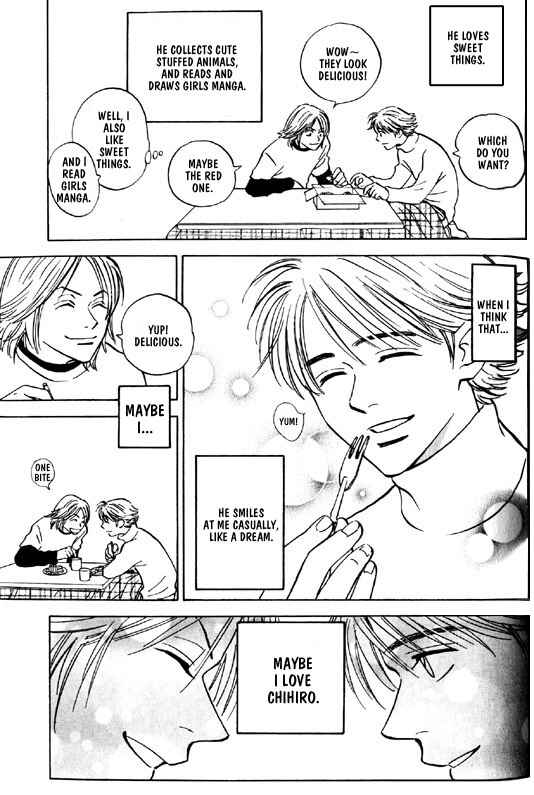 Page 5 Chapter 5 Menkui!
