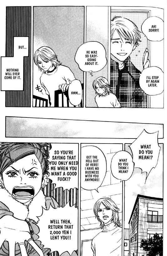 Page 7 Chapter 5 Menkui!