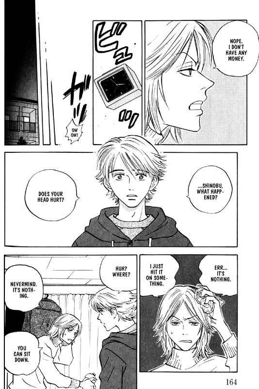 Page 8 Chapter 5 Menkui!