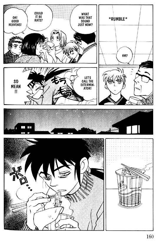 Page 13 Chapter 6 Menkui!