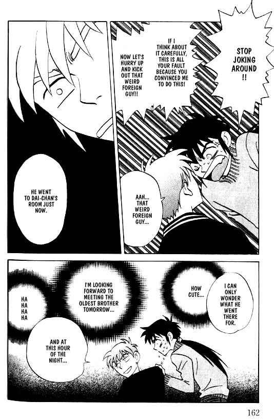 Page 15 Chapter 6 Menkui!