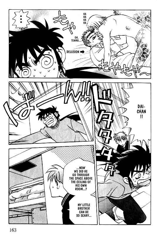 Page 16 Chapter 6 Menkui!