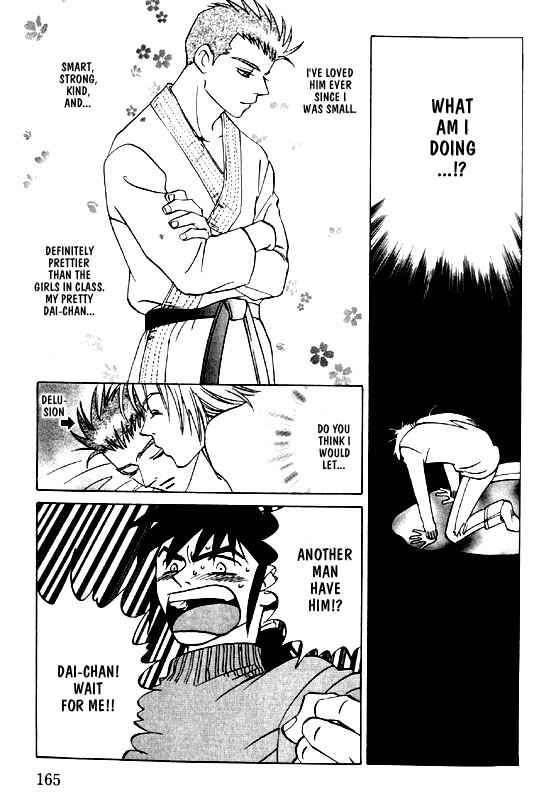 Page 18 Chapter 6 Menkui!