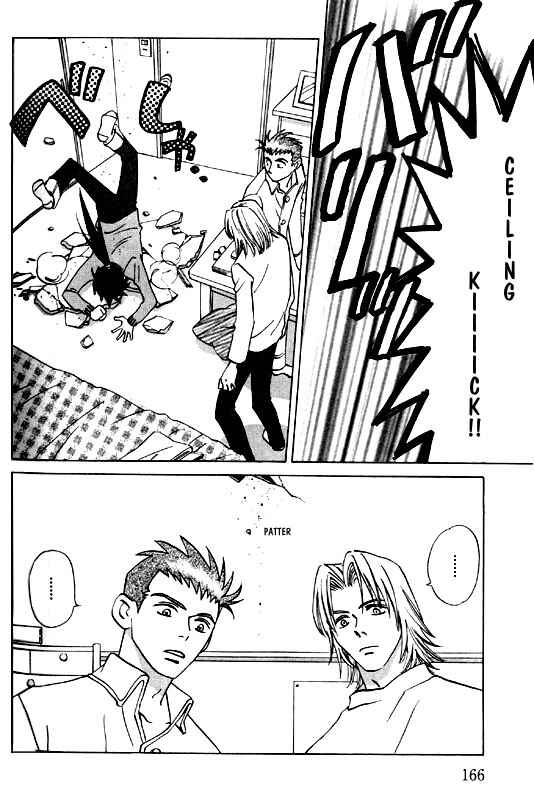 Page 19 Chapter 6 Menkui!