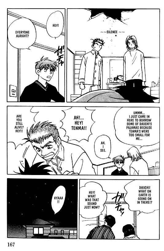 Page 20 Chapter 6 Menkui!