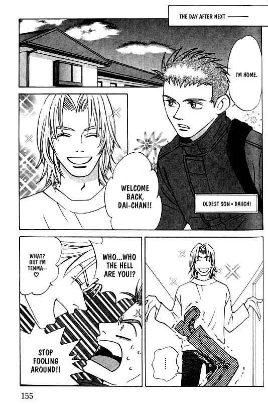 Page 8 Chapter 6 Menkui!