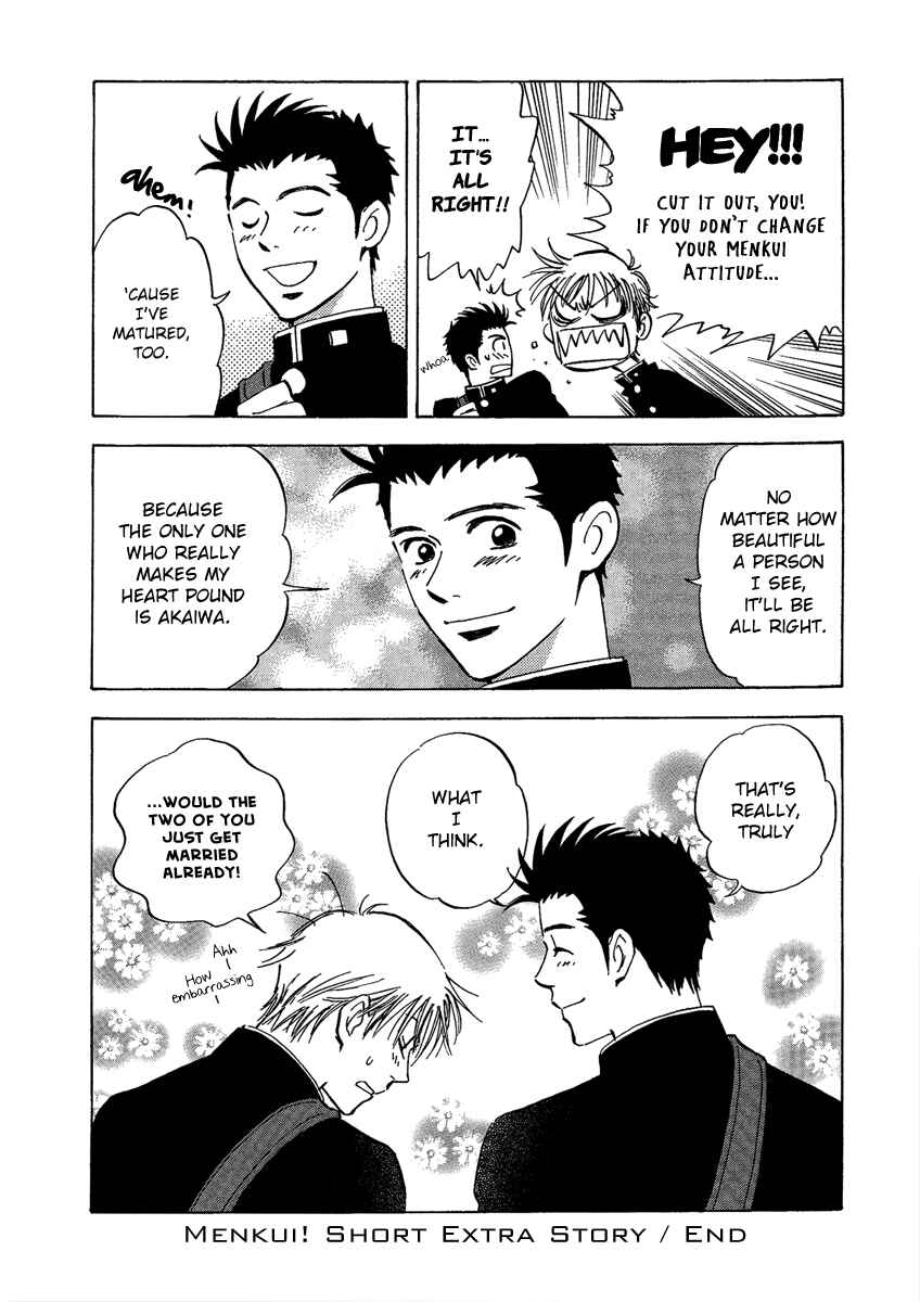 Page 10 Chapter 6.1 Menkui!