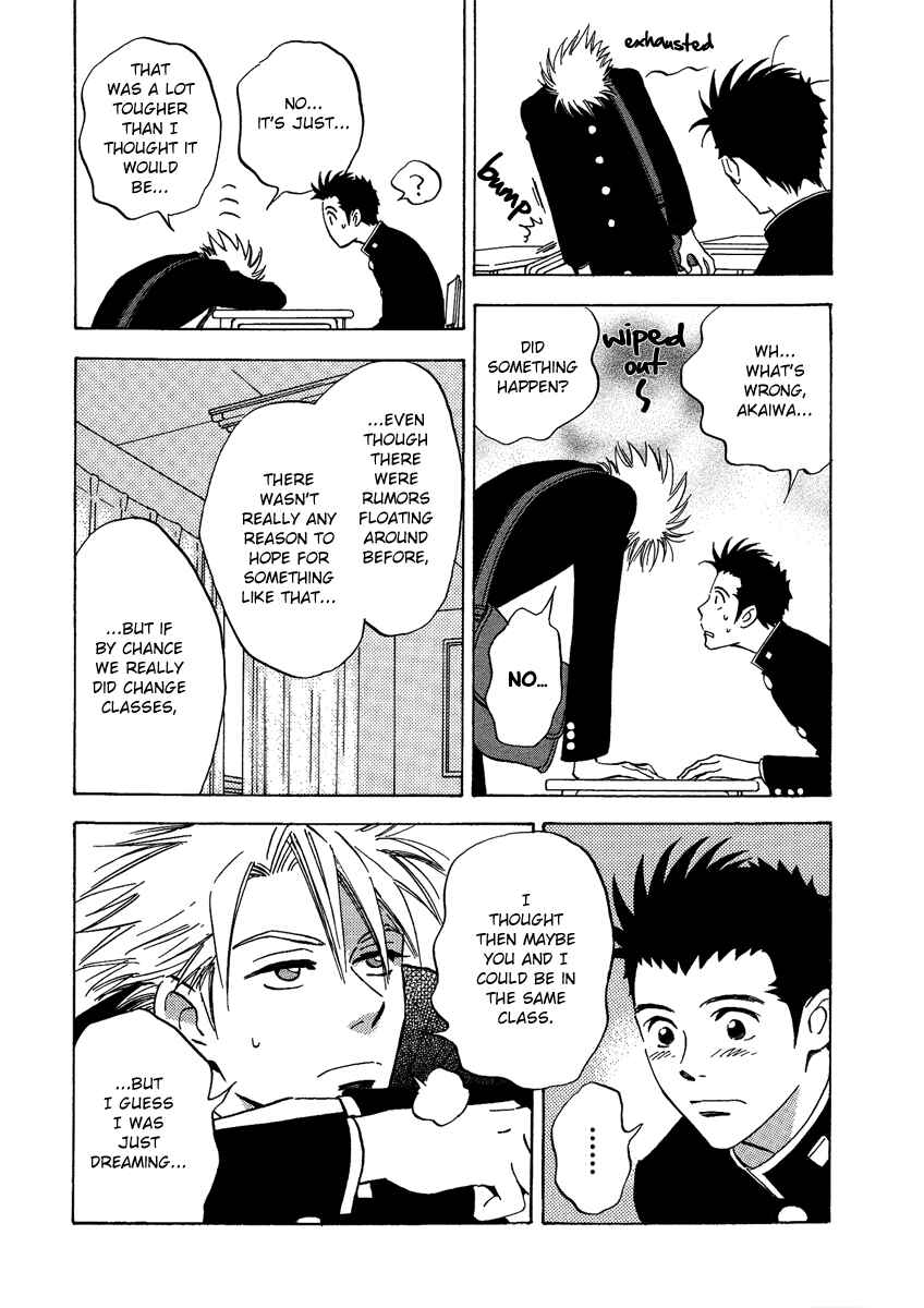 Page 5 Chapter 6.1 Menkui!
