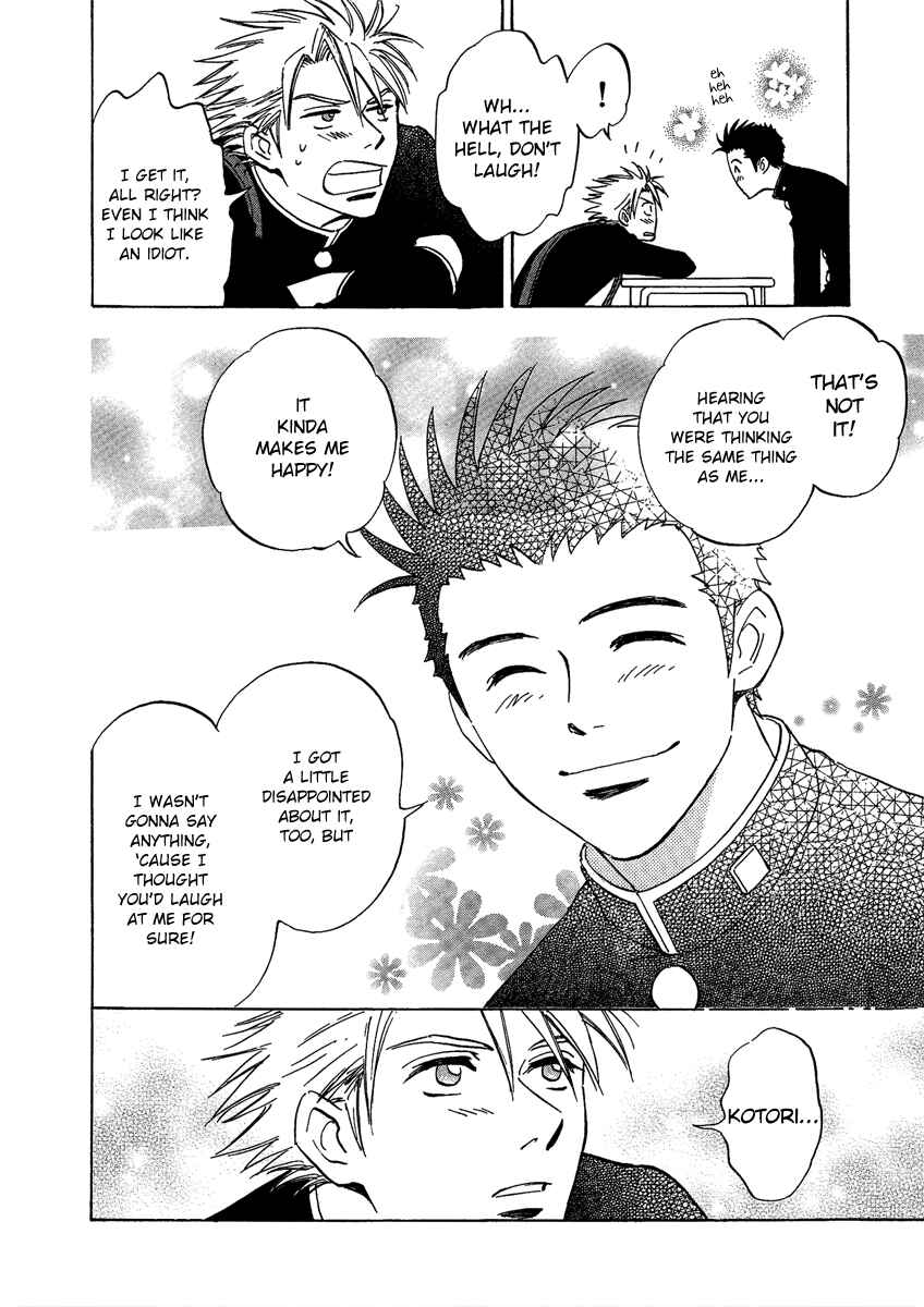 Page 6 Chapter 6.1 Menkui!