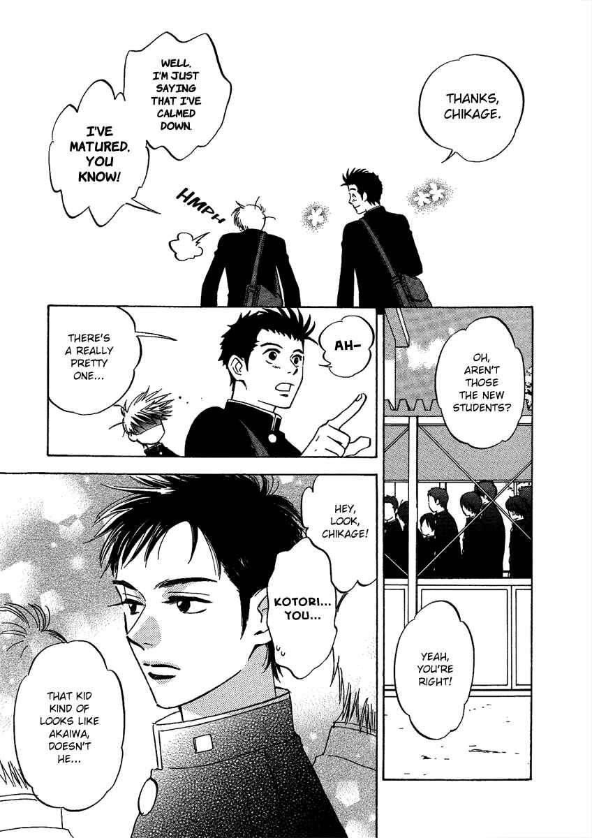 Page 9 Chapter 6.1 Menkui!