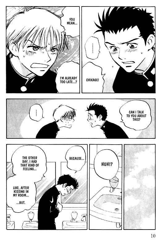 Page 10 Chapter 1 Menkui!