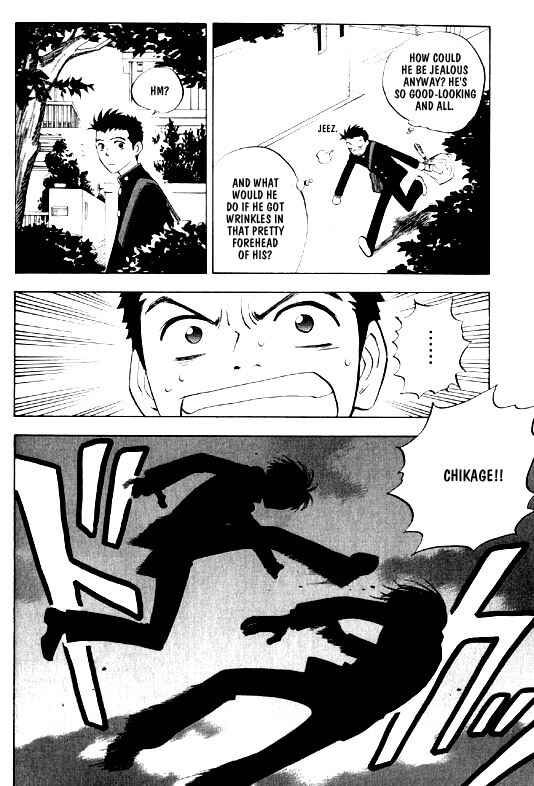 Page 28 Chapter 1 Menkui!