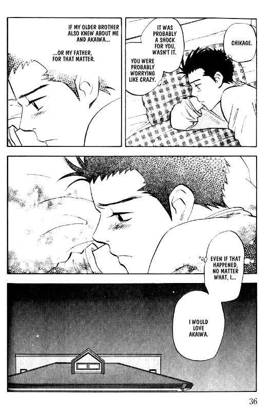 Page 36 Chapter 1 Menkui!