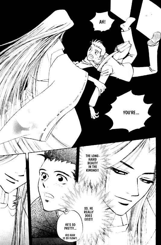 Page 43 Chapter 1 Menkui!