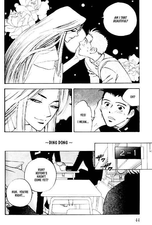 Page 44 Chapter 1 Menkui!
