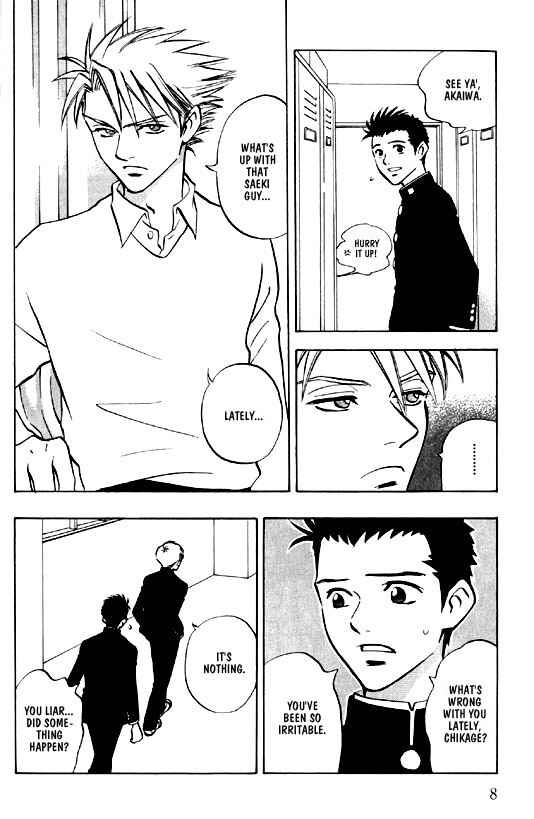 Page 8 Chapter 1 Menkui!