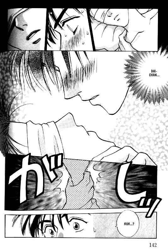 Page 12 Chapter 5 Menkui!