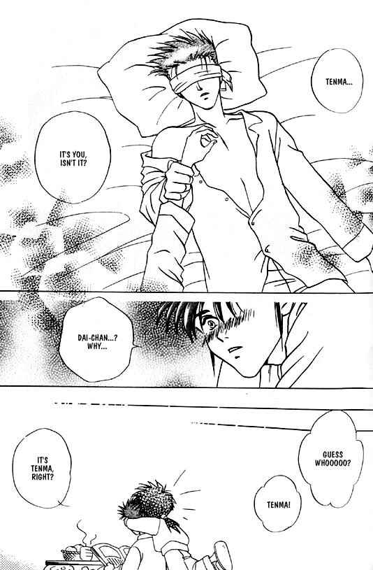 Page 13 Chapter 5 Menkui!