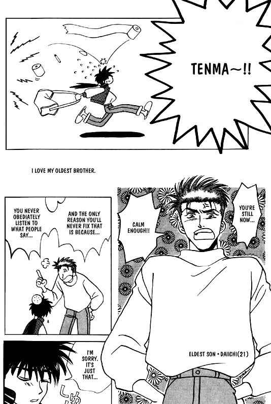 Page 4 Chapter 5 Menkui!