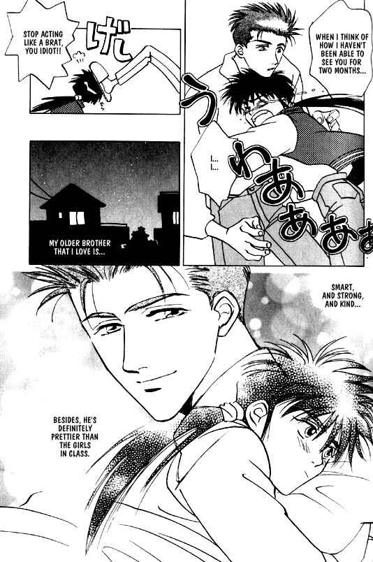 Page 5 Chapter 5 Menkui!