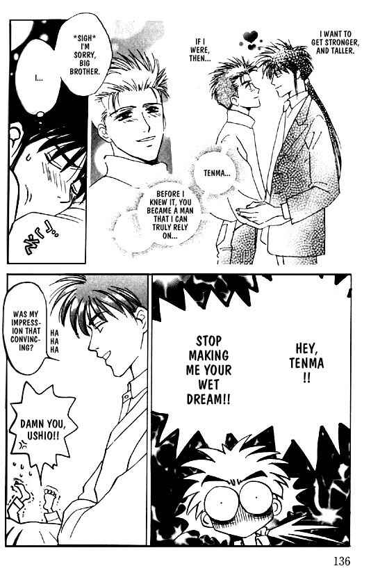 Page 6 Chapter 5 Menkui!