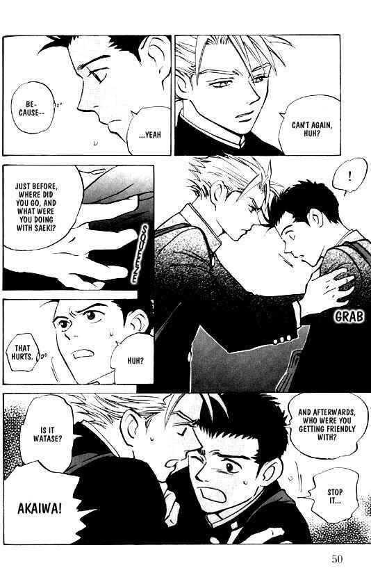 Page 16 Chapter 2 Menkui!