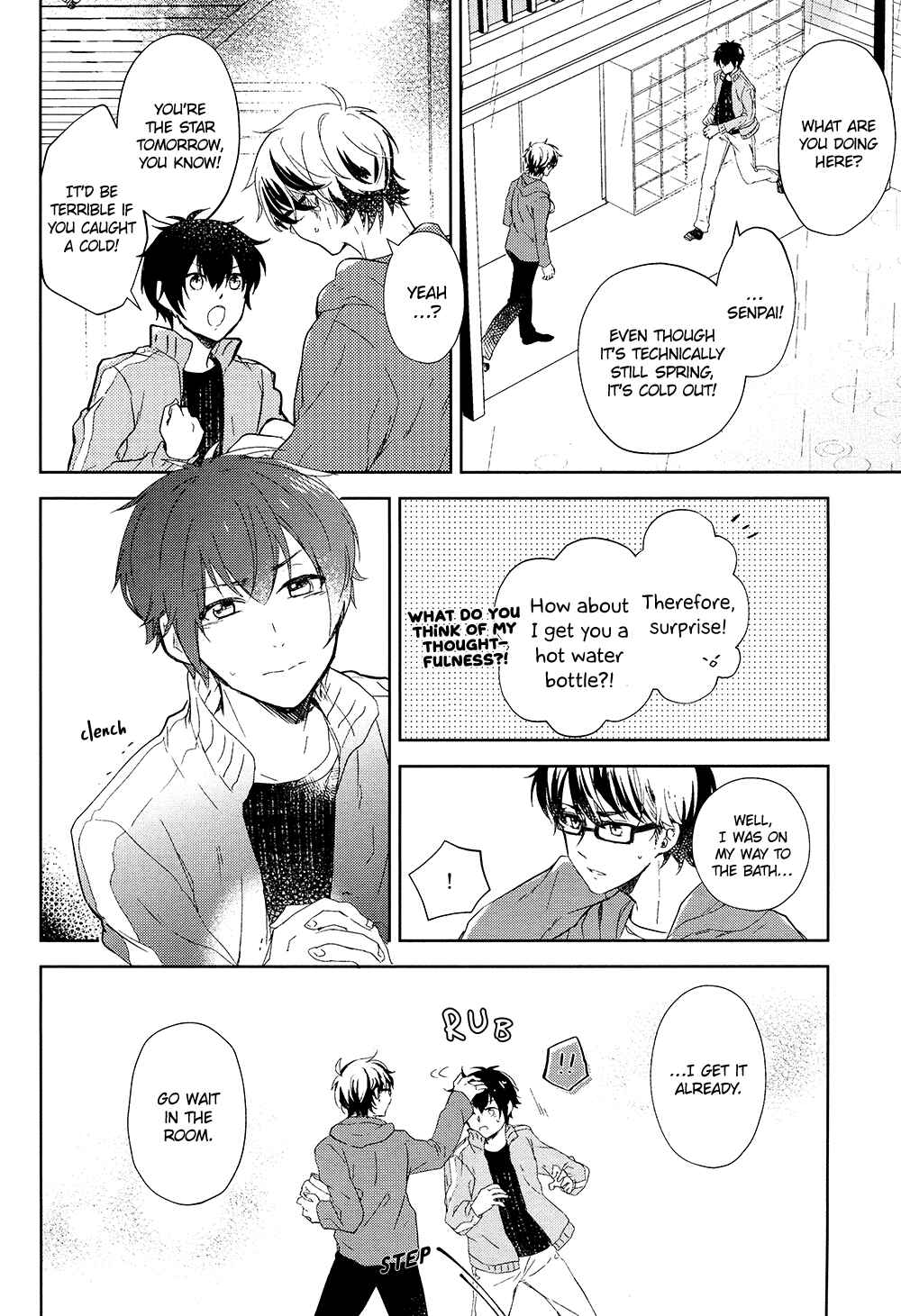 Page 7 Chapter Unknown_8e6b Diamond no Ace - Omnibus of Rainy Days (Doujinshi)