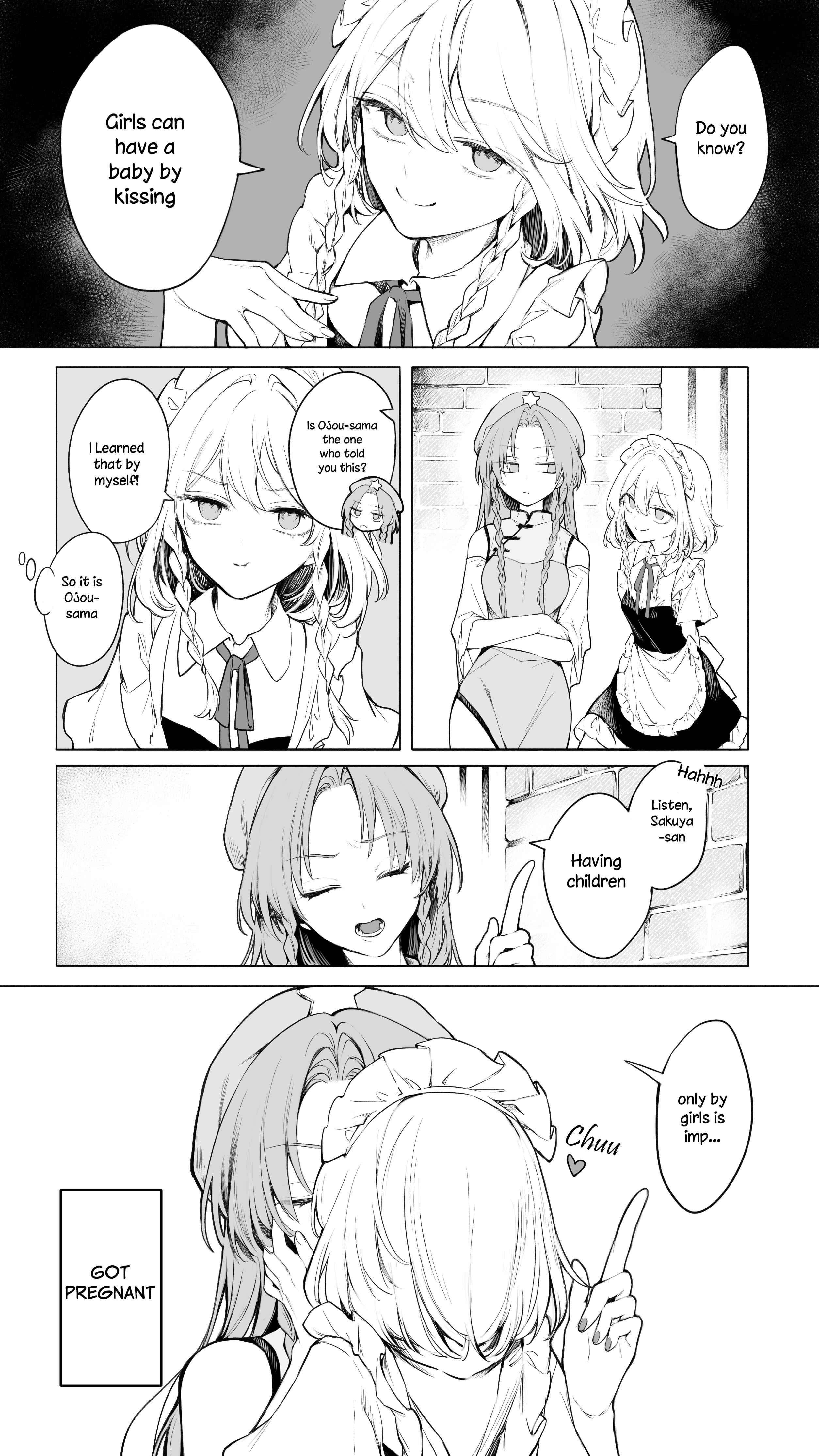 Page 1 Chapter 1 Touhou Project - Kiss Day (Doujinshi)