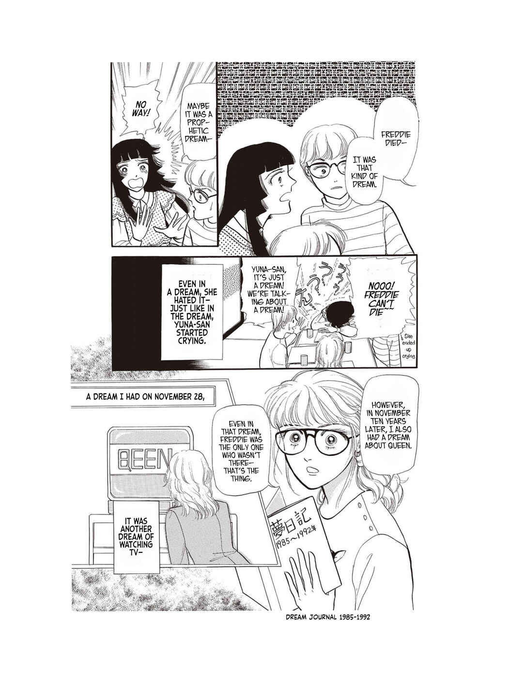 Page 11 Chapter 2 Watashi ga Mita Mirai
