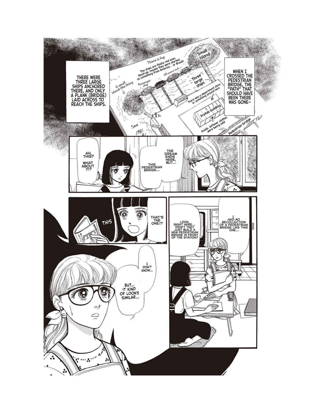 Page 25 Chapter 2 Watashi ga Mita Mirai
