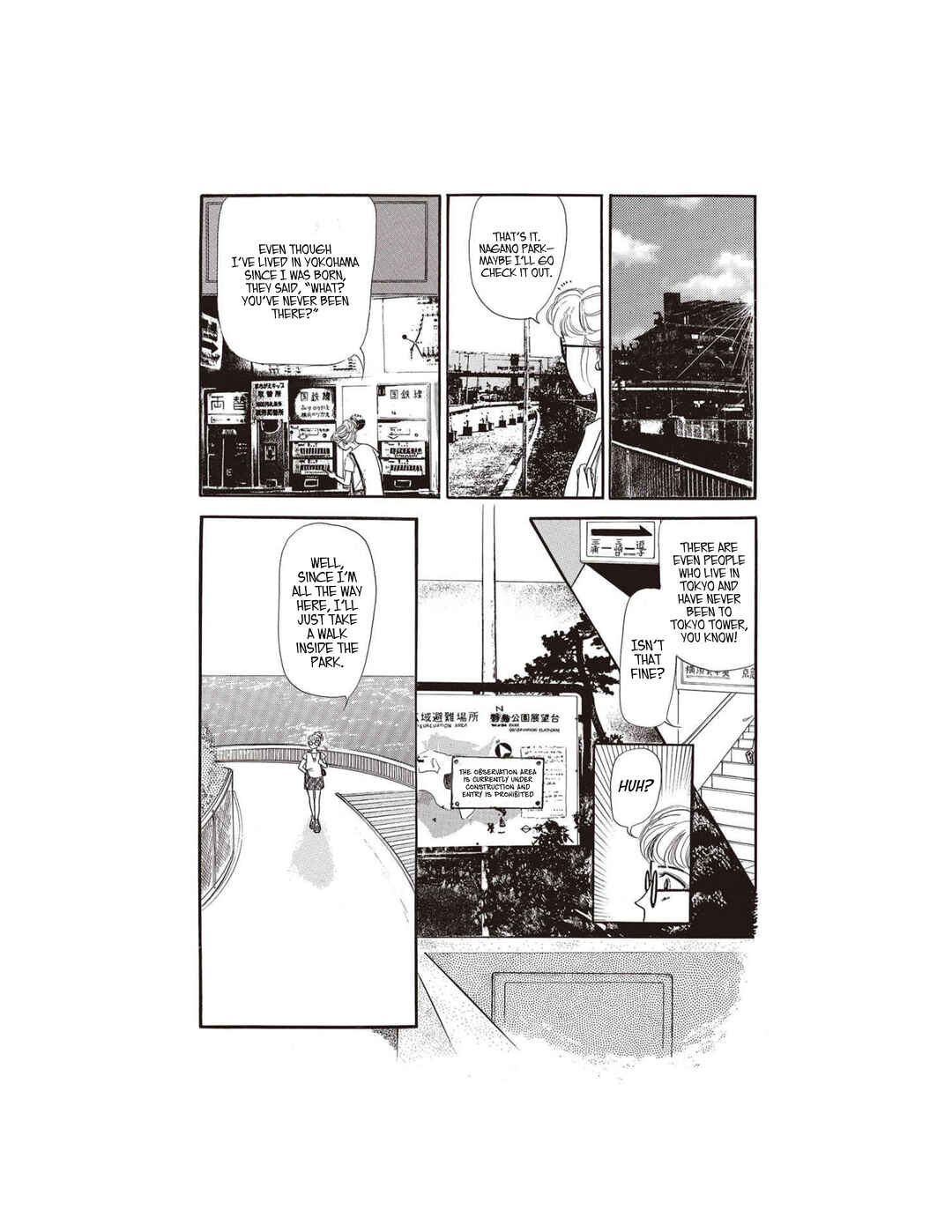 Page 6 Chapter 2 Watashi ga Mita Mirai