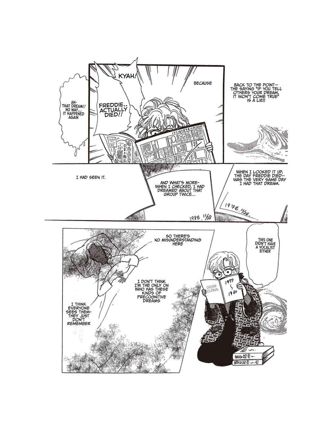 Page 9 Chapter 1 Watashi ga Mita Mirai