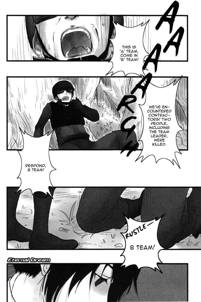 Page 13 Chapter Unknown_4be3 Darker Than Black - Senka (Doujinshi)