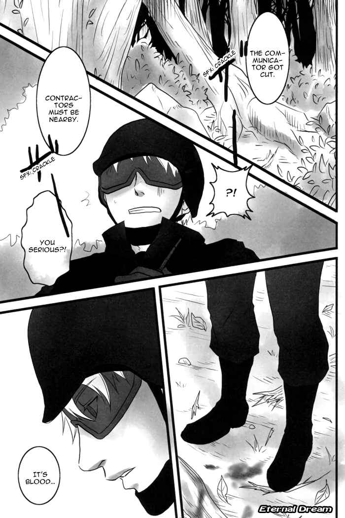 Page 15 Chapter Unknown_4be3 Darker Than Black - Senka (Doujinshi)