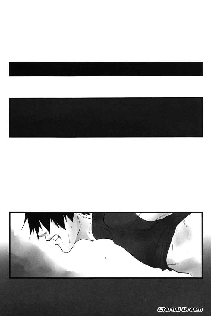 Page 17 Chapter Unknown_4be3 Darker Than Black - Senka (Doujinshi)