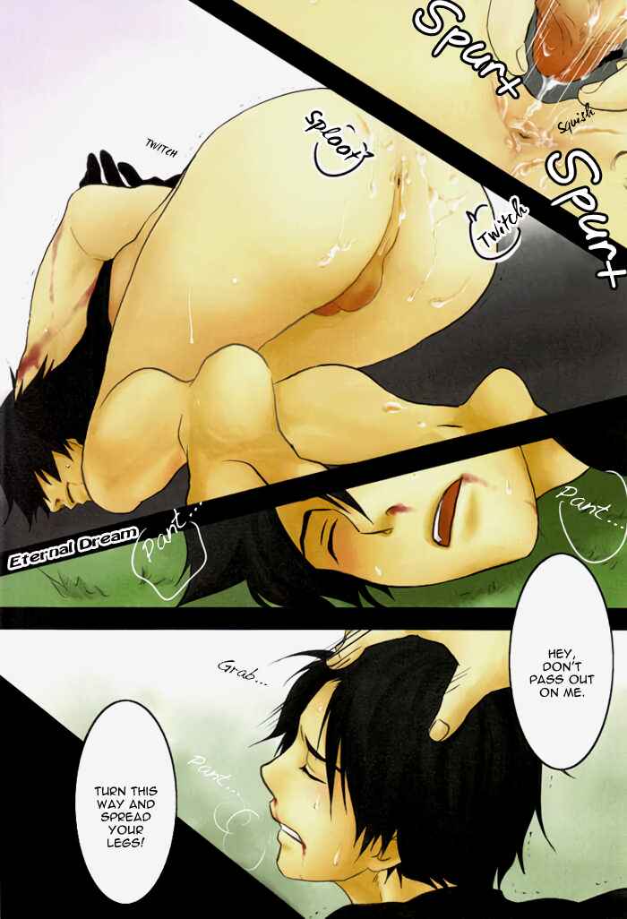 Page 19 Chapter Unknown_4be3 Darker Than Black - Senka (Doujinshi)