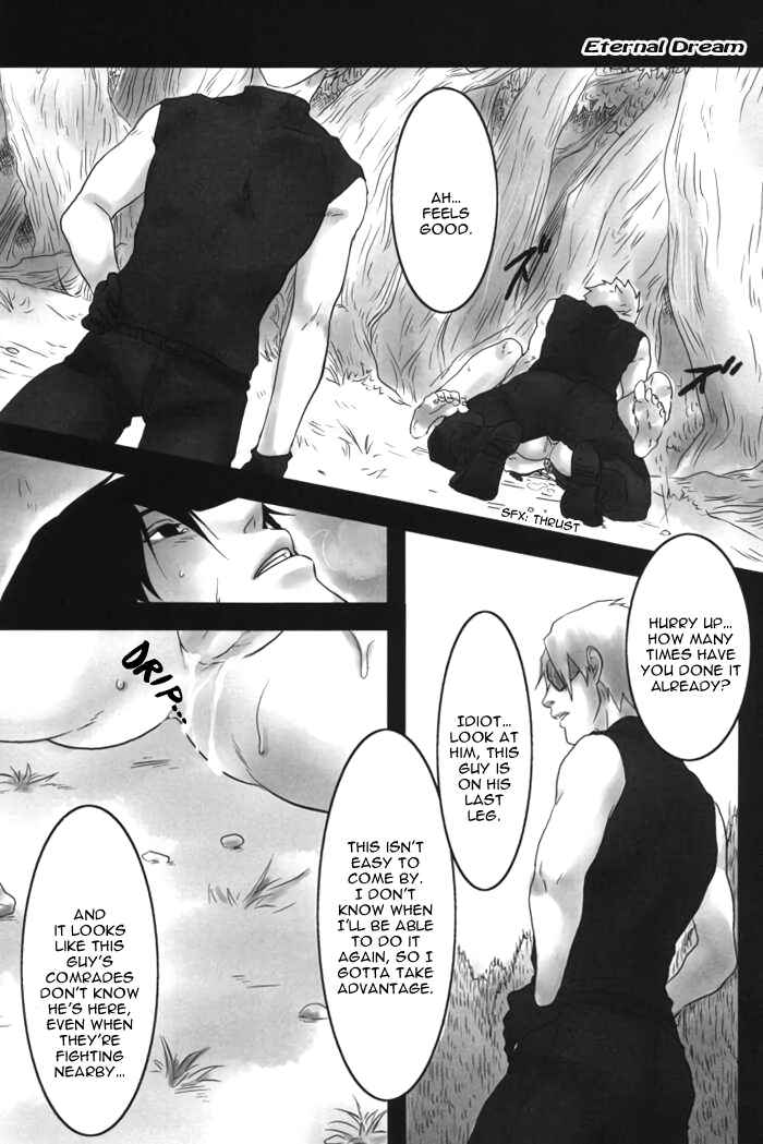 Page 22 Chapter Unknown_4be3 Darker Than Black - Senka (Doujinshi)